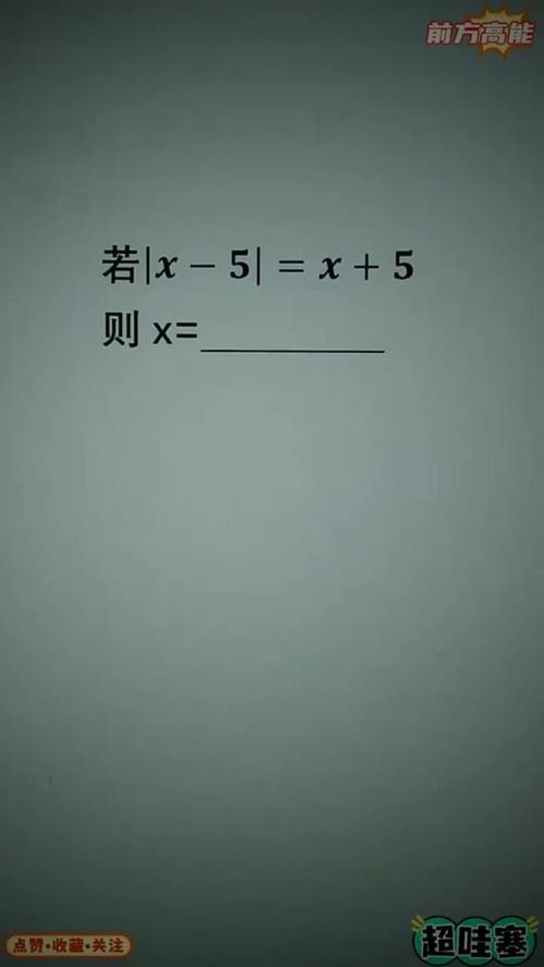 高效全能!米西6中5轻松拿下10分6板3助1断2帽 正负值+18