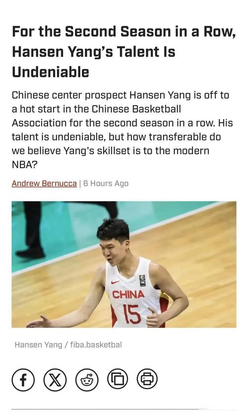 对杨瀚森的印象？库里接受小吧采访：很有潜力 他代表了中国篮球