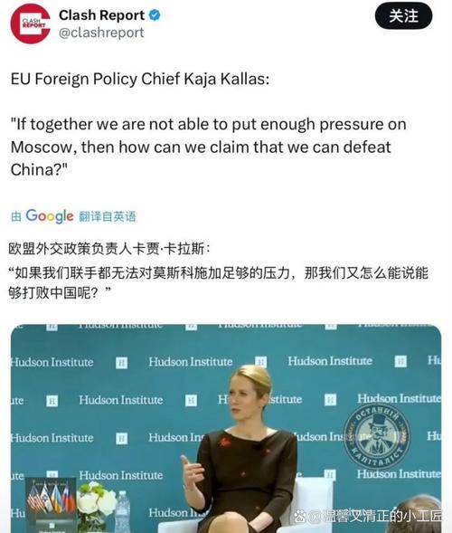 施洛特贝克谈拜仁对其感兴趣的报道：对此我不能发表任何言论