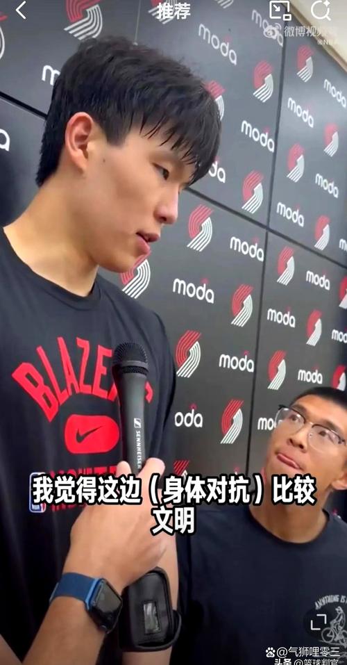 美记:杨瀚森移动&防守的问题会被对手针对 目前还没有变好的迹象