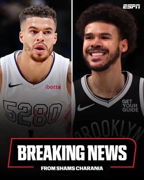 百万分之一？小波特：打算进NBA的人在减少 很多年轻人只想当网红