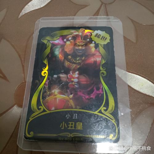存在感不强！小卡9中3仅拿10分4板2助1断1帽 正负值-25