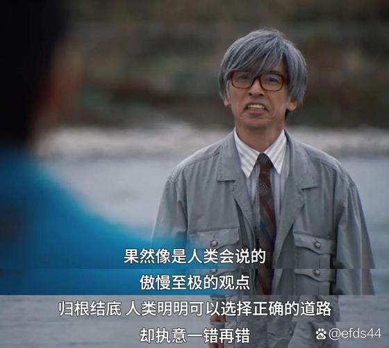 阿门:乌度卡很信任我们 他的批评有时会让我更有责任感