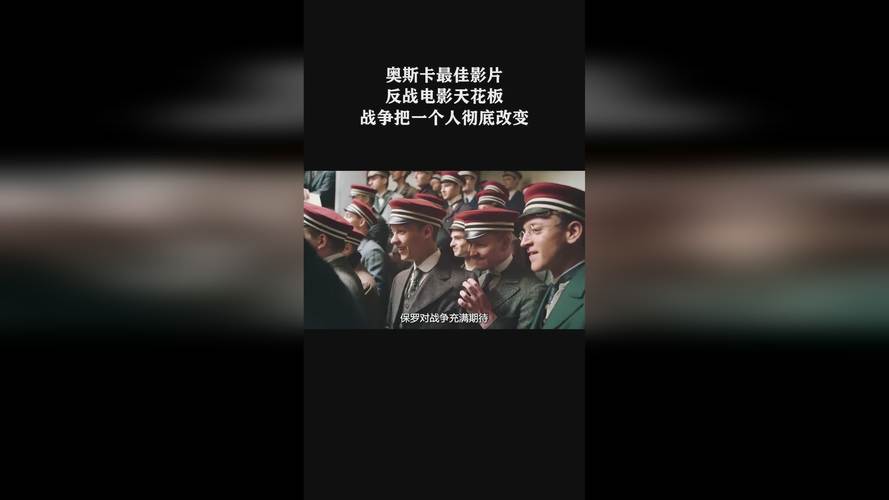 里弗斯谈博彩:以前很难接触这些 现在太容易了 年轻人要自持很难
