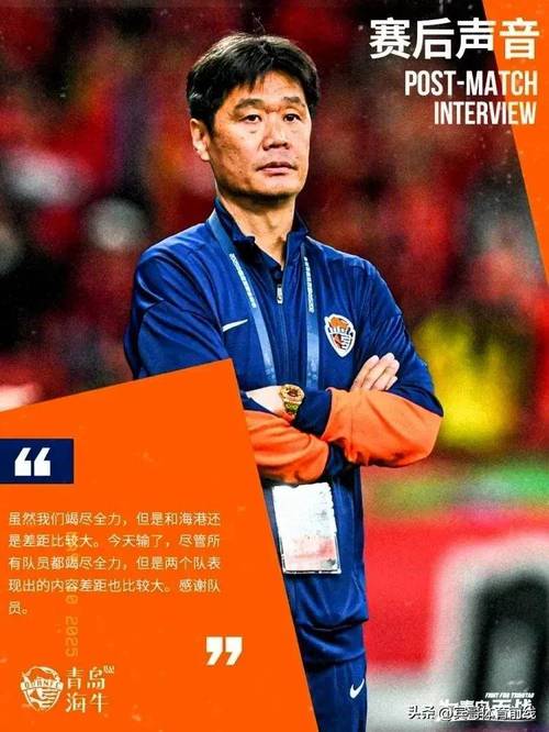 李霄鹏:希望明天比赛专注自我,能把我们自己的东西打出来