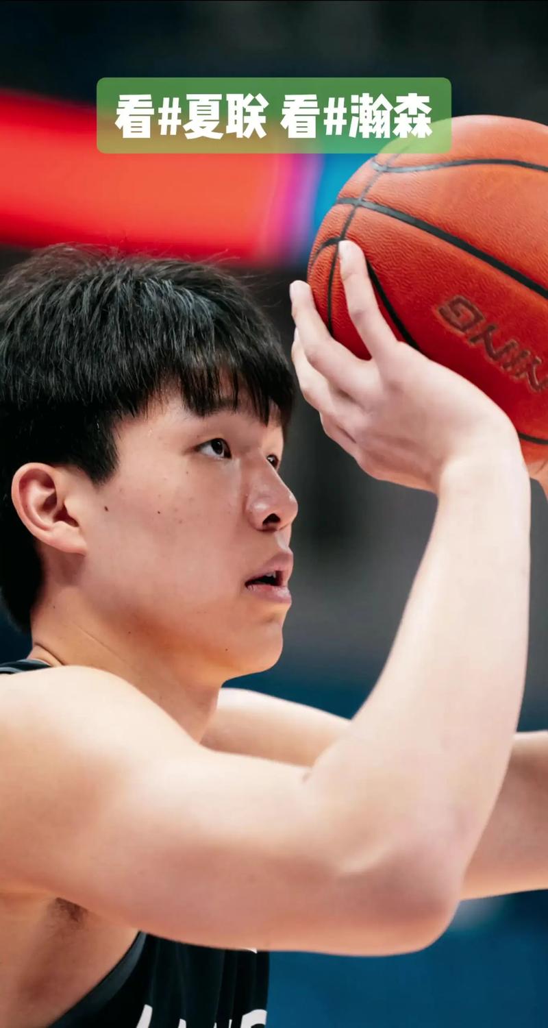 媒体人:斯普利特对杨瀚森很重视 会安排合适节点让小杨上场磨炼