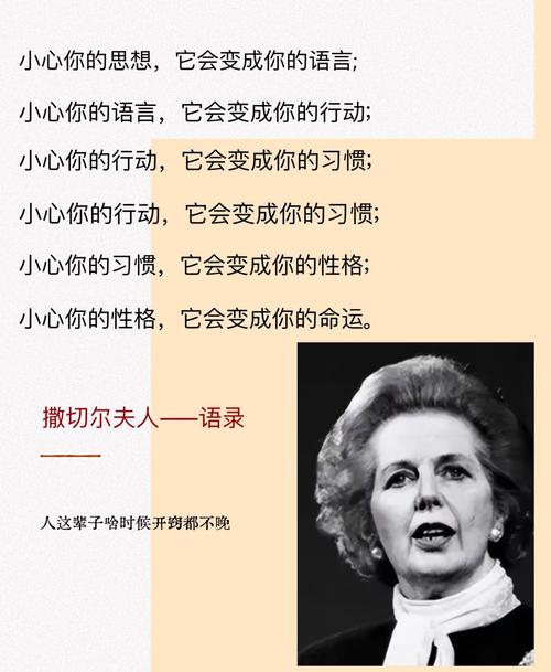 接触格伊？埃贝尔：明确目标是续约于帕，但不做其他准备是愚蠢的