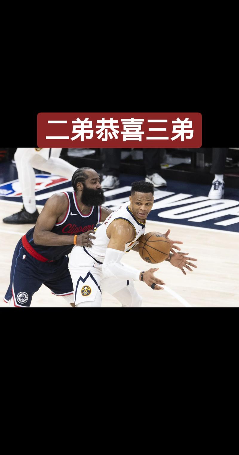 主场揭幕战轰30分7板7助！哈登晒照：主场的感觉无与伦比！