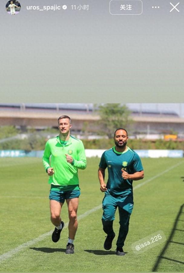 博主:国安外援斯帕吉奇进行个人恢复训练,他今夏遭遇韧带撕裂