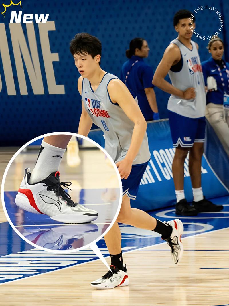 聊聊女友陪杨瀚森征战NBA这事 你觉得客观来讲到底好不好？