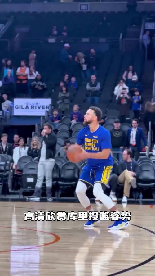 库里谈团队进攻:保护好球权 就能创造出优质的投篮机会