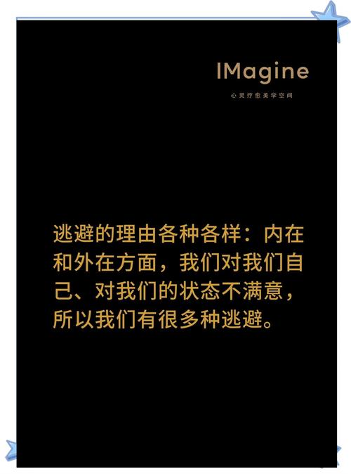 专家:亚马尔非常不会处理场外问题,年轻人若分心可能会远离成功