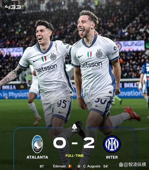 米兰vs亚特兰大首发:希门尼斯、莱奥、魔笛先发,CDK、里奇出战