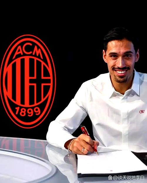 毛罗:阿莱格里是出色的战术家,他让球员明白为米兰效力的责任