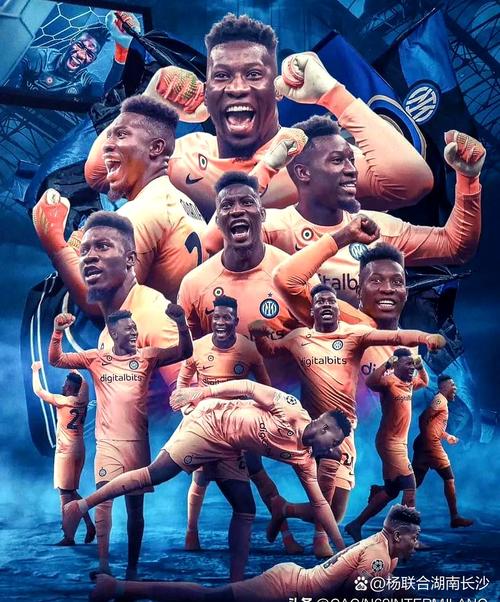 奥纳纳:回看我十年来的成就真是太棒了;我这辈子从不害怕任何人