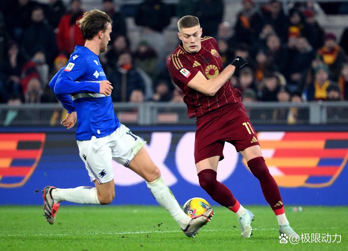 罗马2025年赢得12场联赛客场胜利、9次零封,均为五大联赛最多