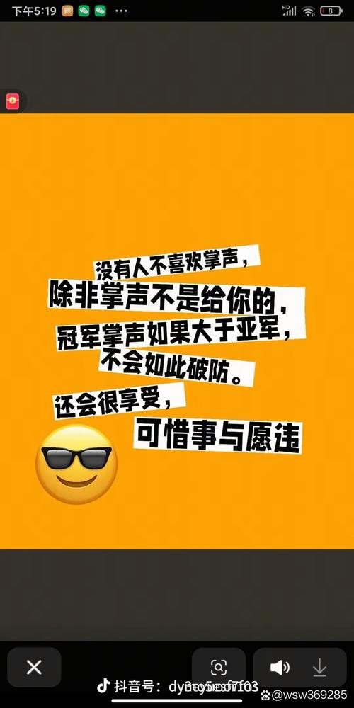 开季场均15.7分7板！哈克斯：休赛期我一直很健康 希望保持下去