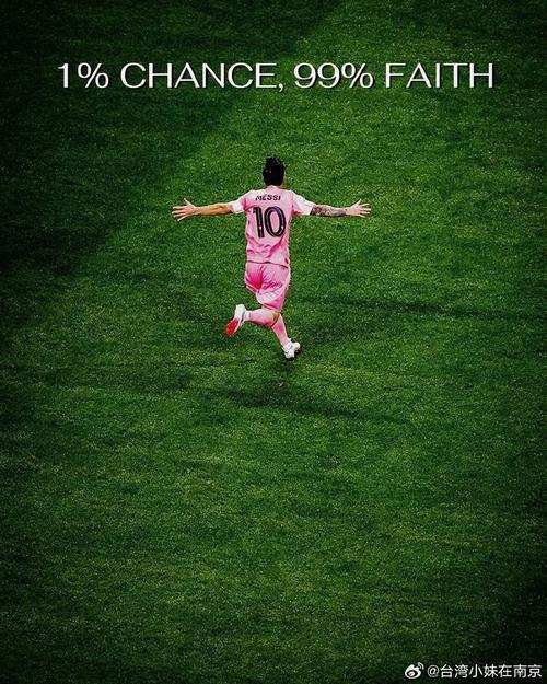 谢尔基：很高兴回归赛场，能够上场踢球我就很开心