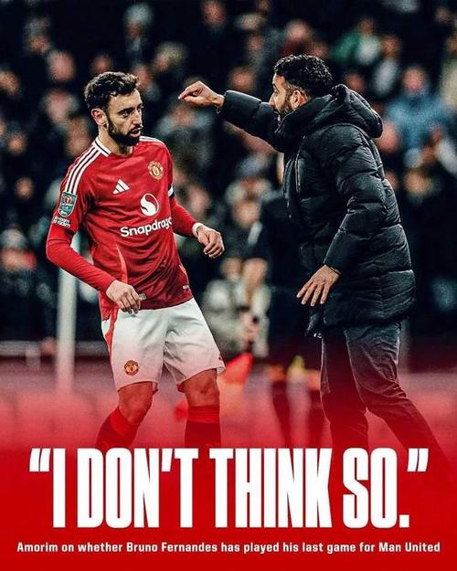 重大利好!曼联官方:利桑德罗时隔8个月恢复合练